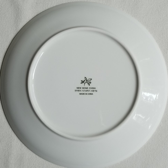 Pink Floral Quote Plate - Picture 2 of 5